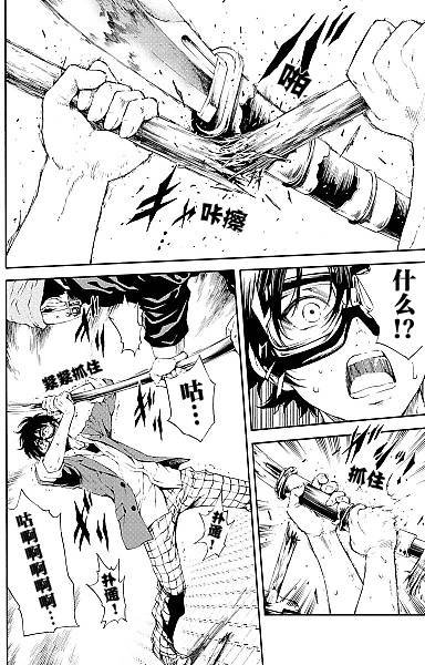 第93话