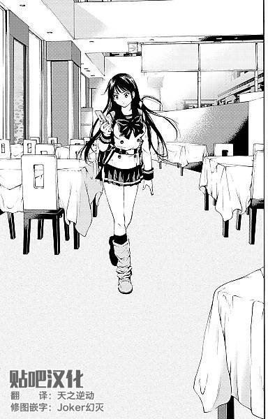 第94话