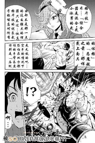 第95话