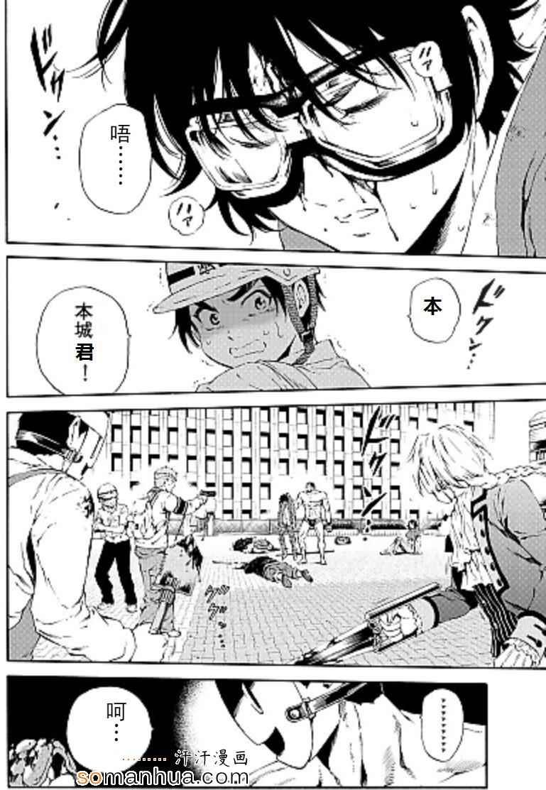 第96话
