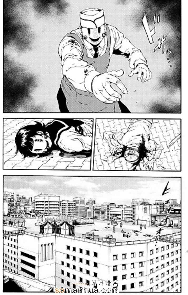第96话