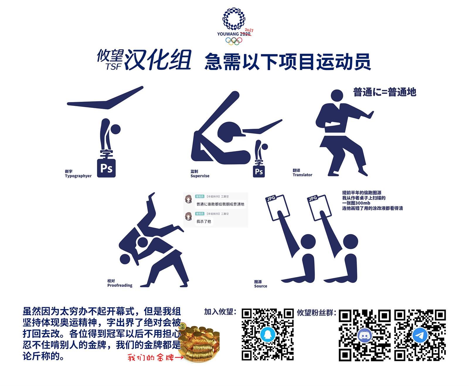 杂志连载07