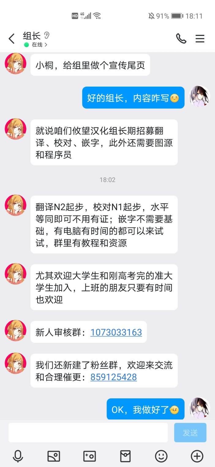 杂志连载13