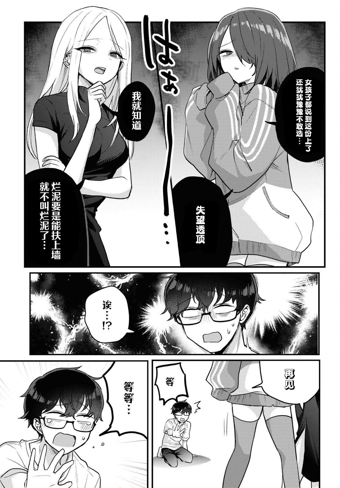 杂志连载15