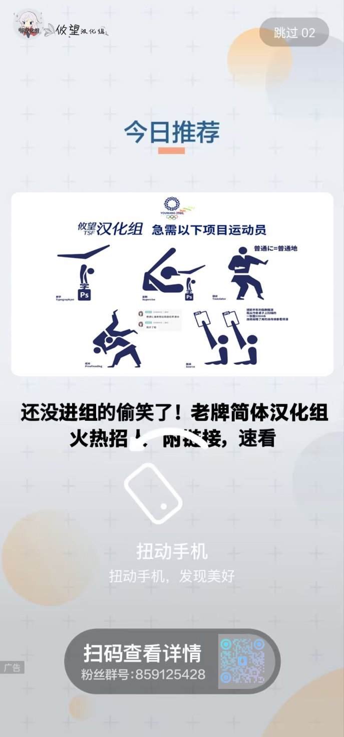 杂志连载15