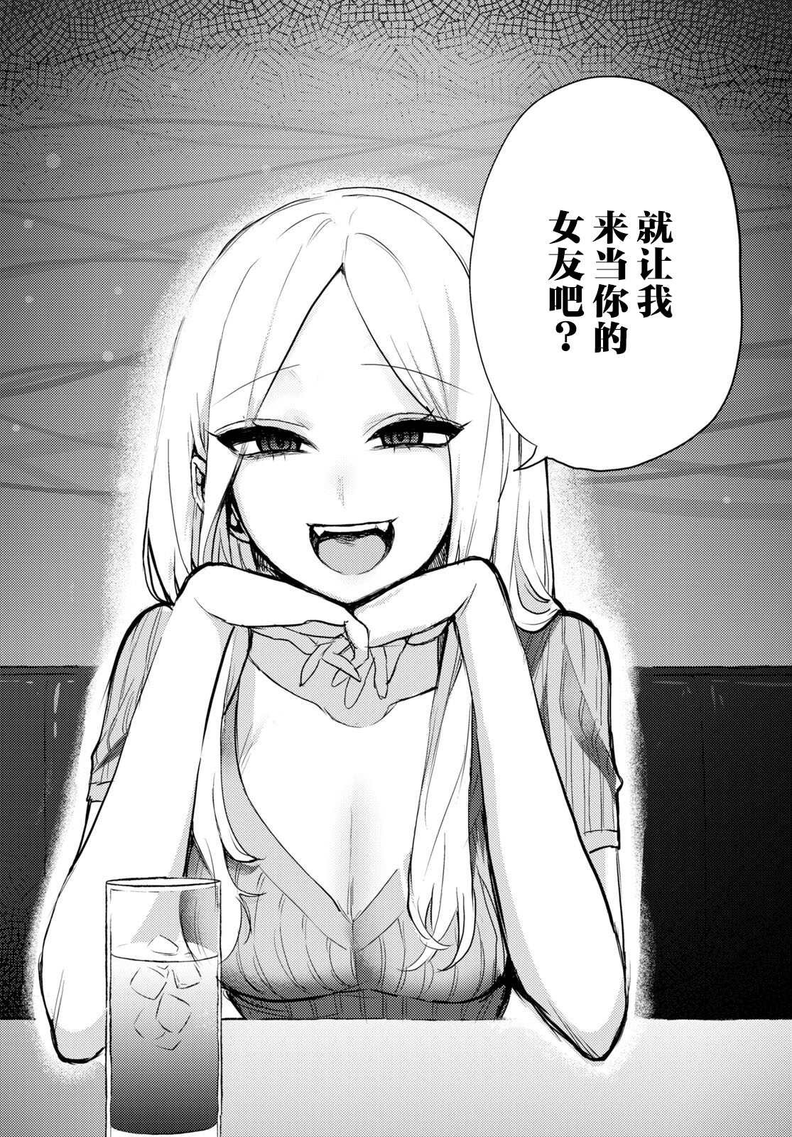 杂志连载01