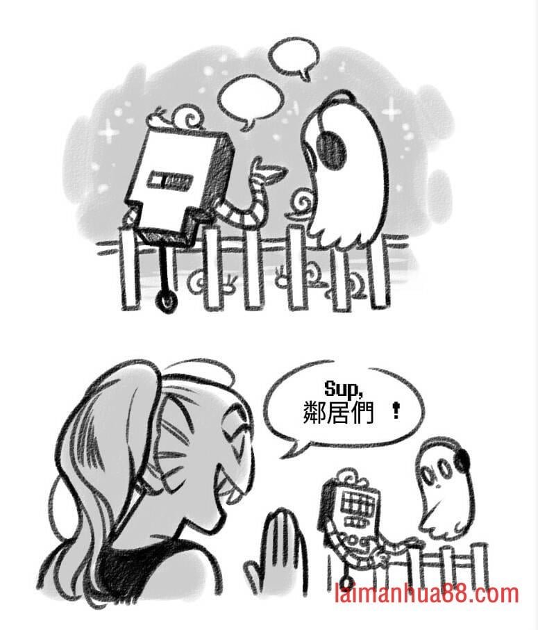 短篇