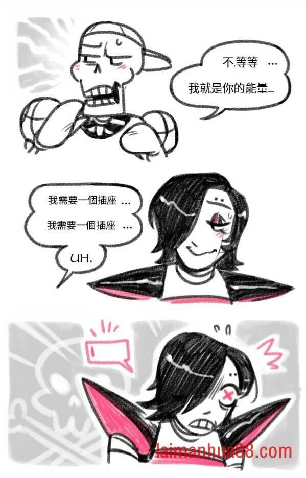 短篇
