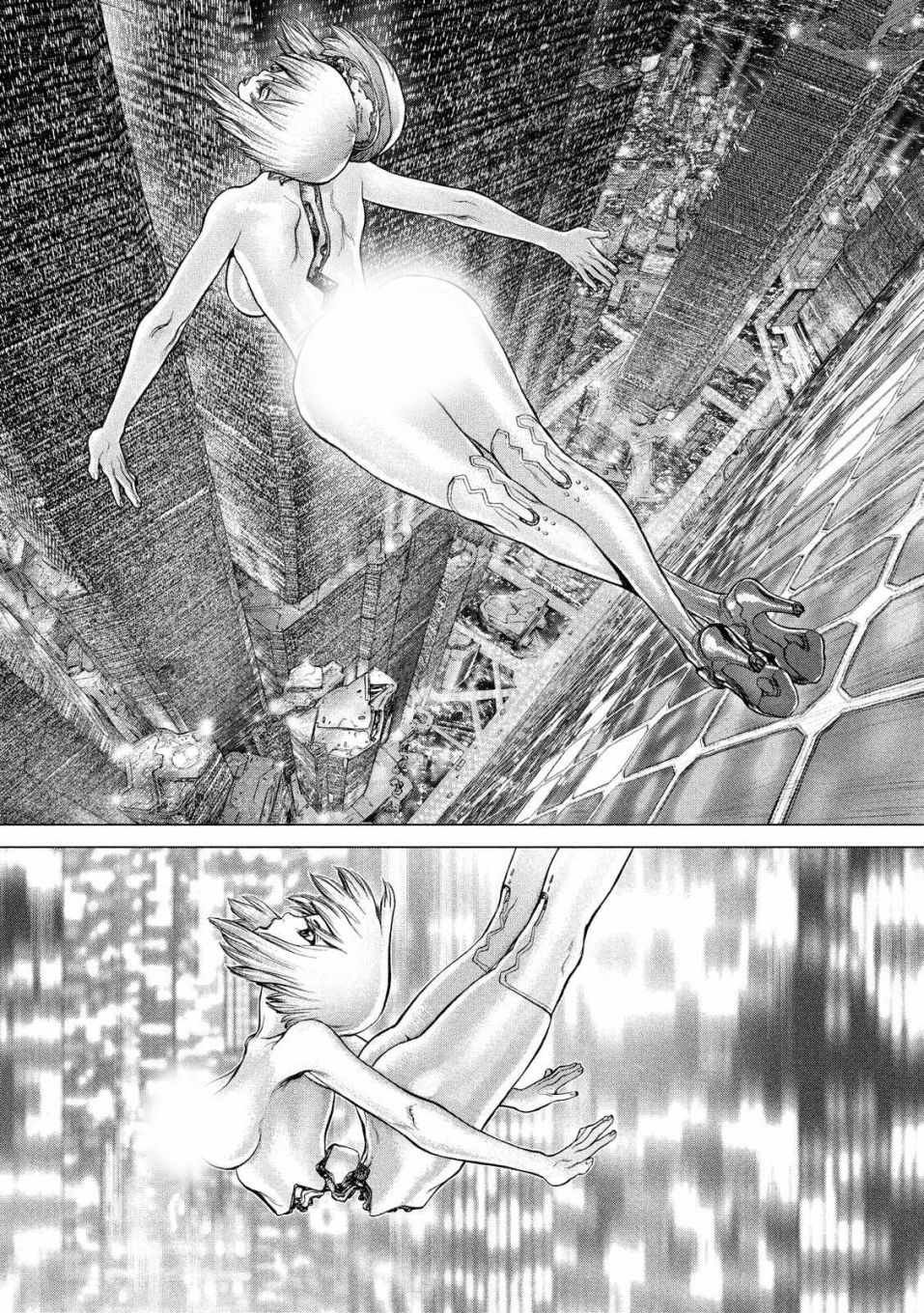 攻壳机动队特别篇