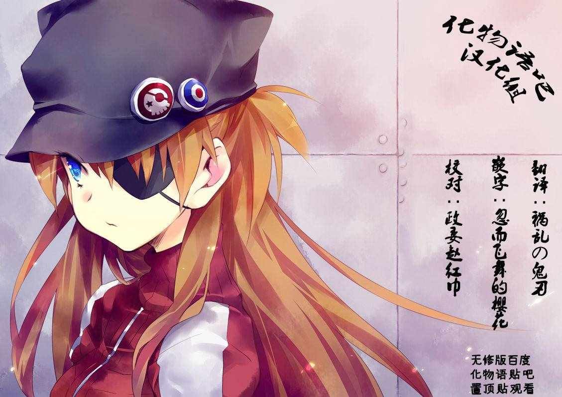 第22话
