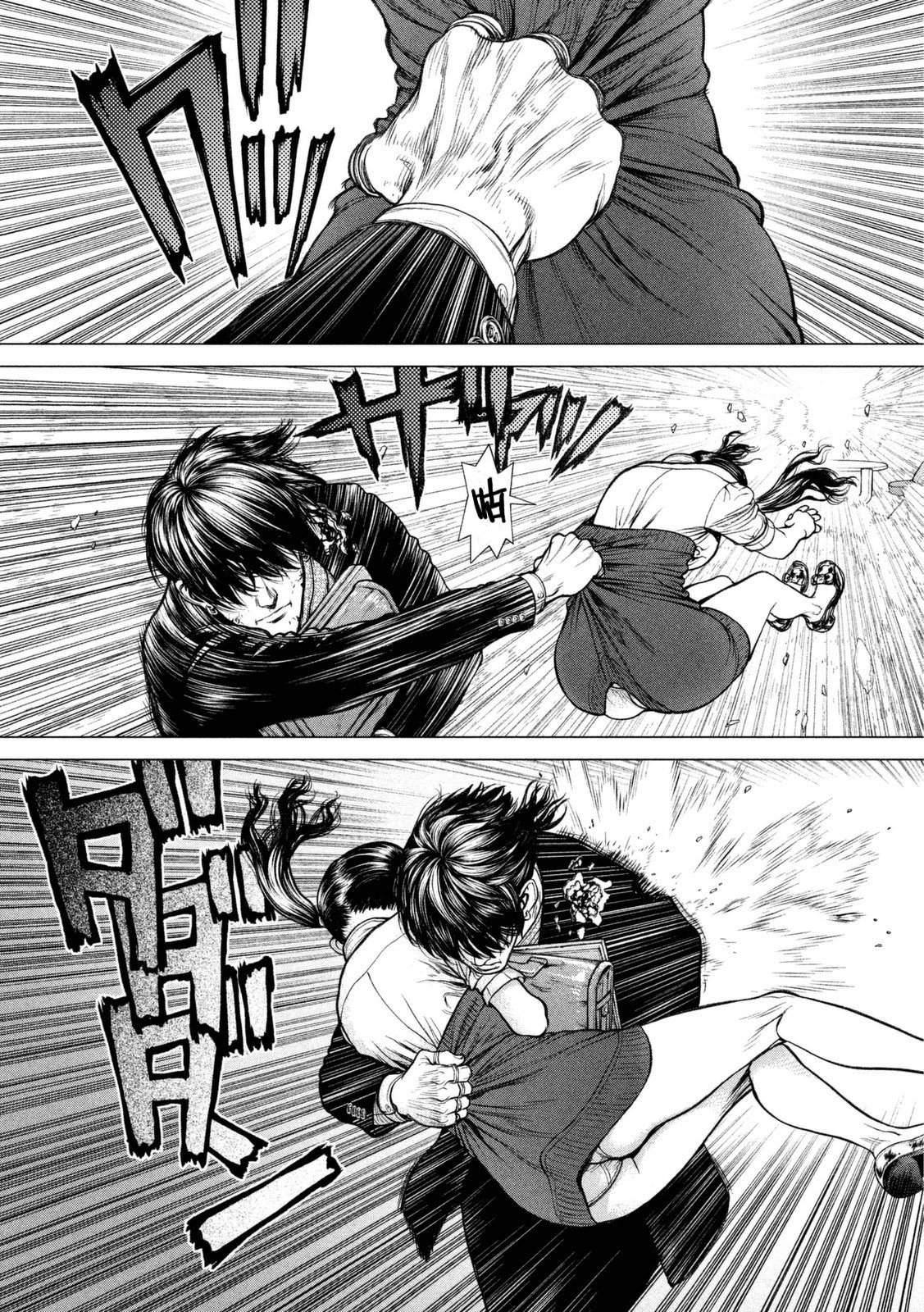 第32话