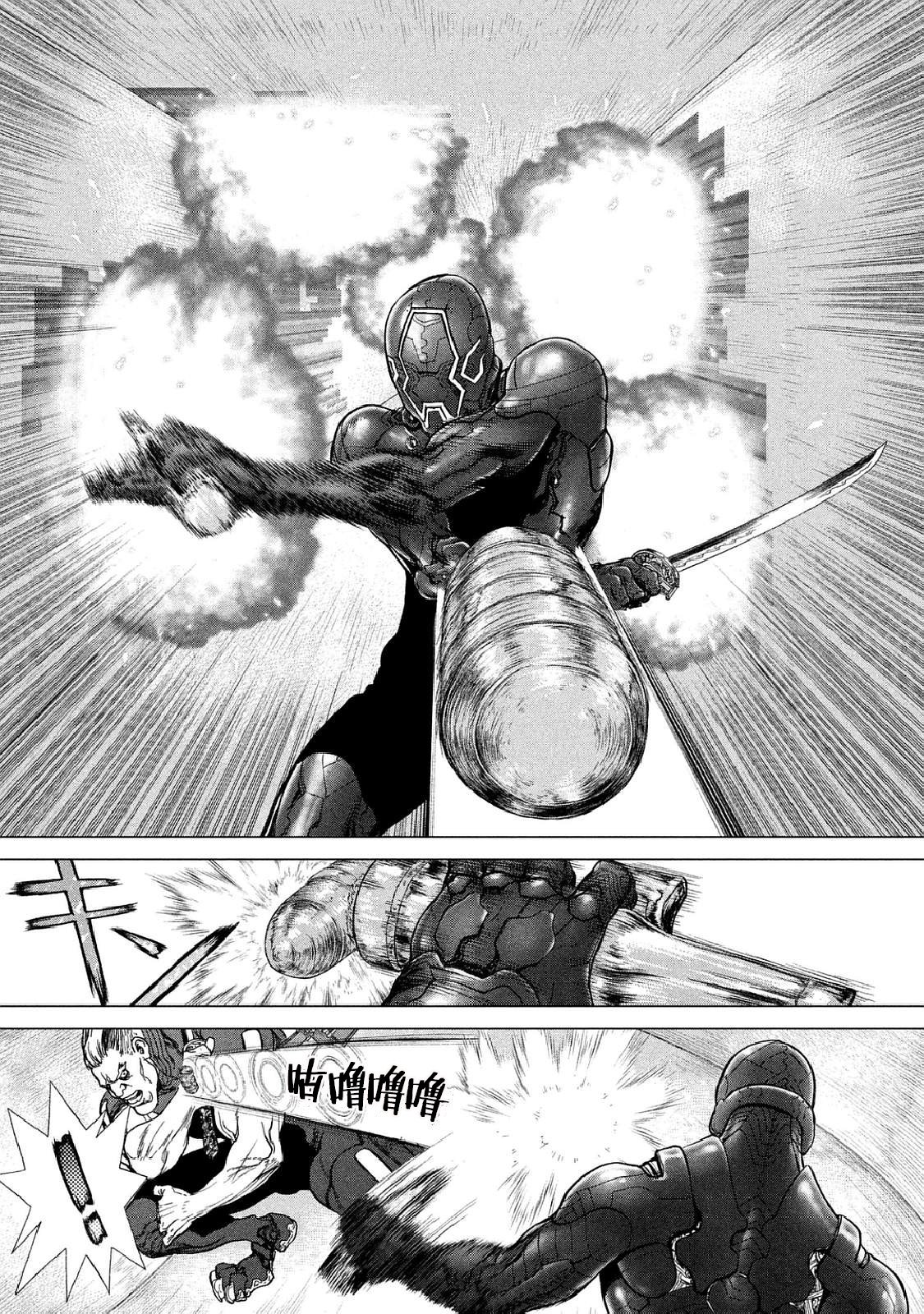 第35话