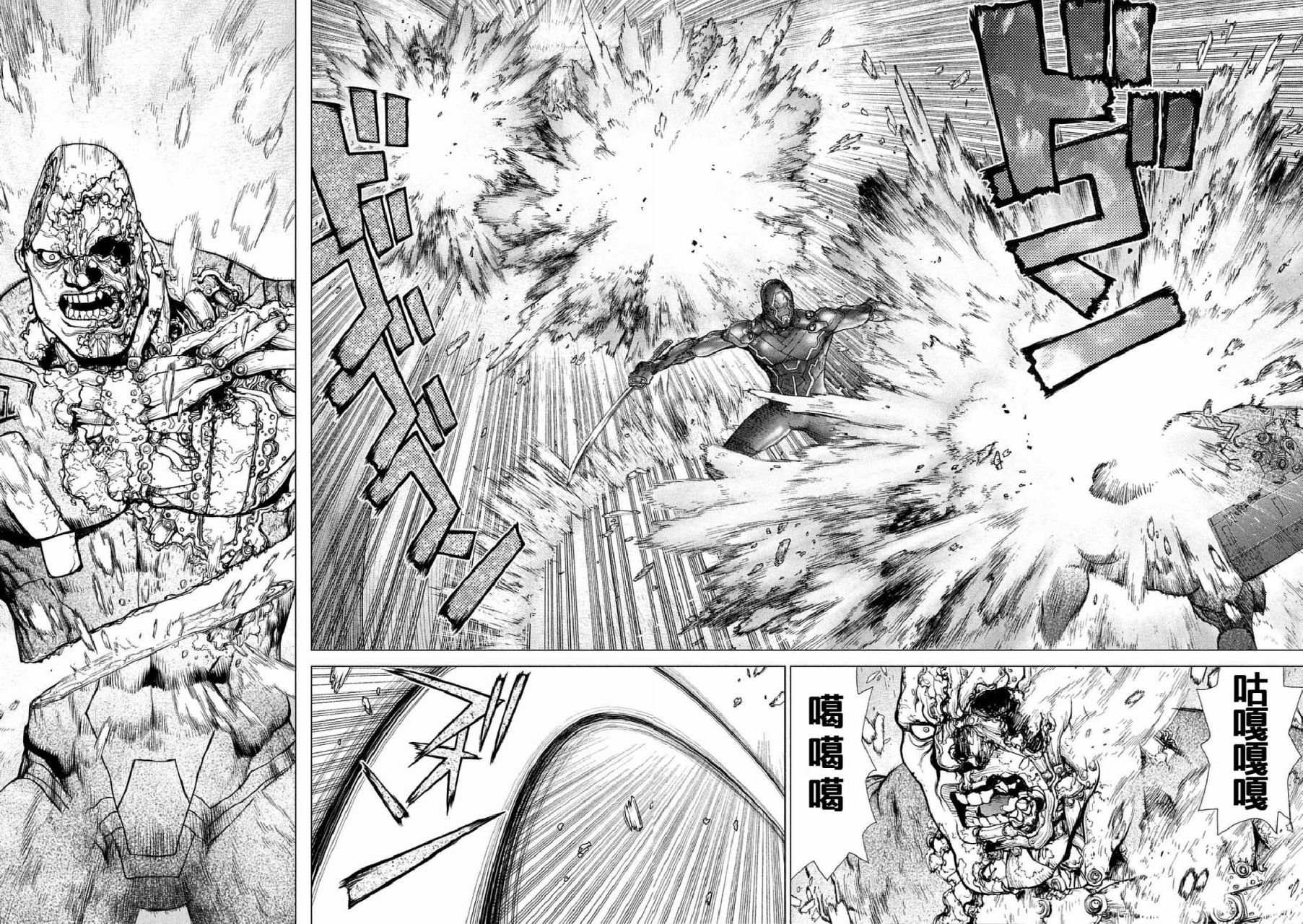 第35话