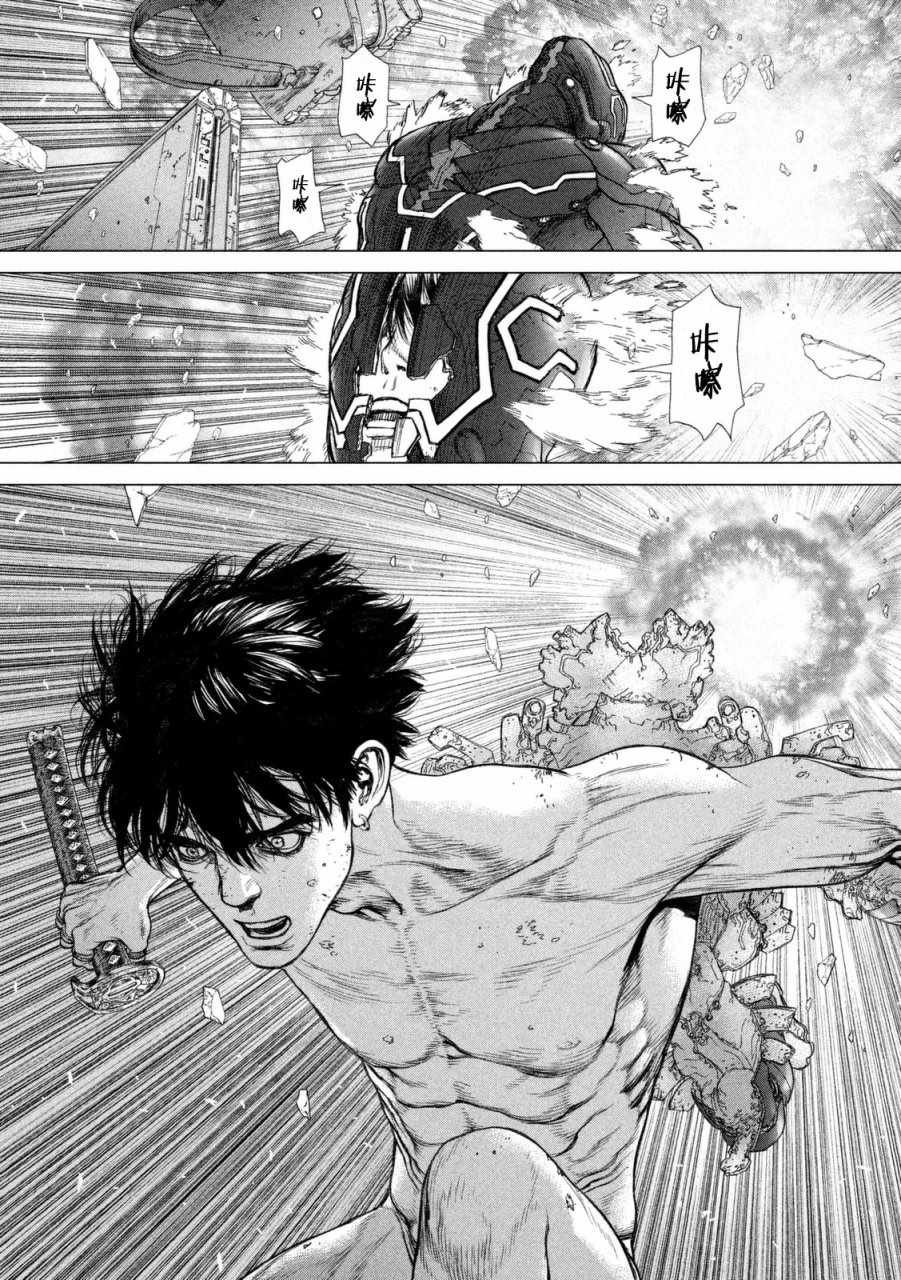 第40话