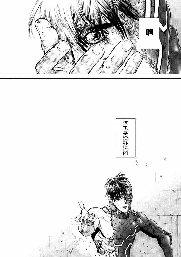 第49话