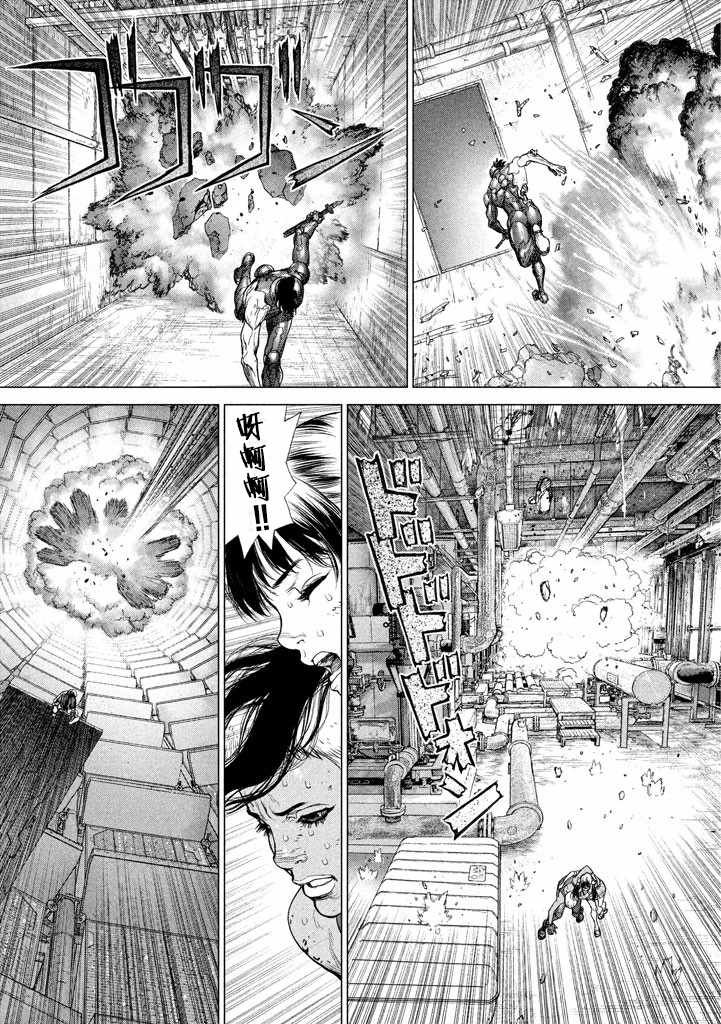 第49话