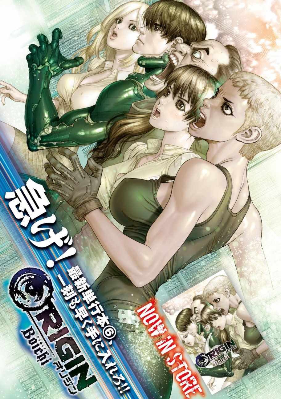 第62话