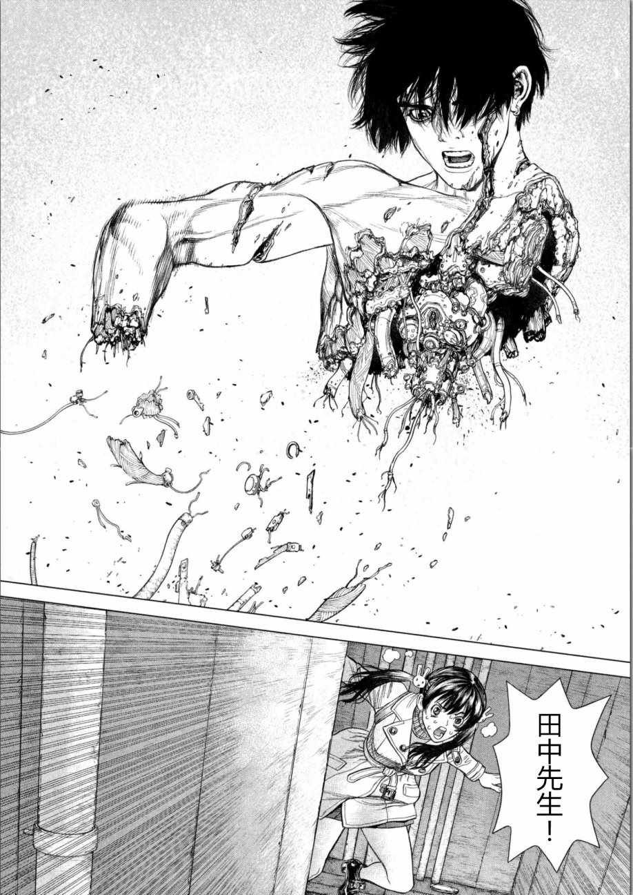 第63话