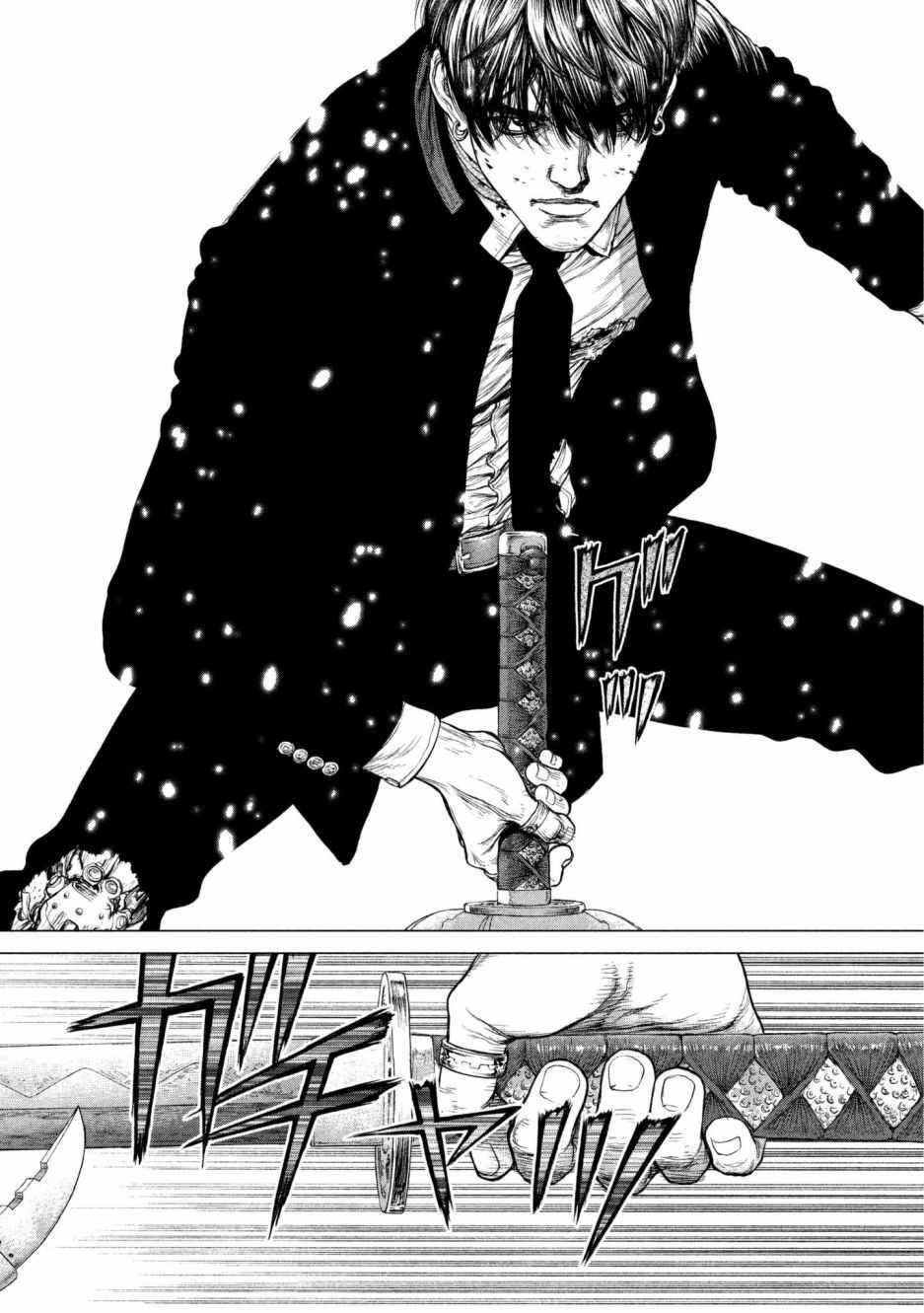 第71话