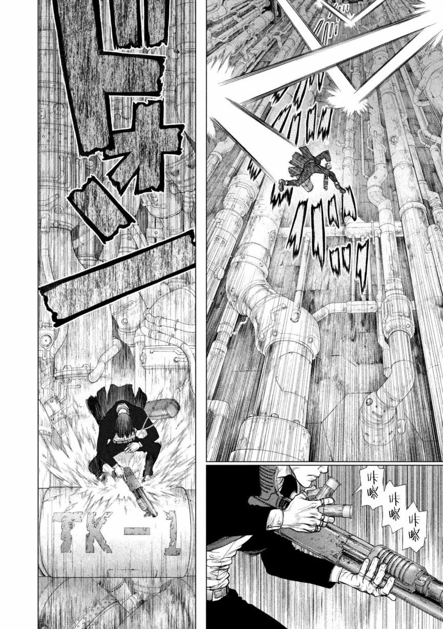 第76话