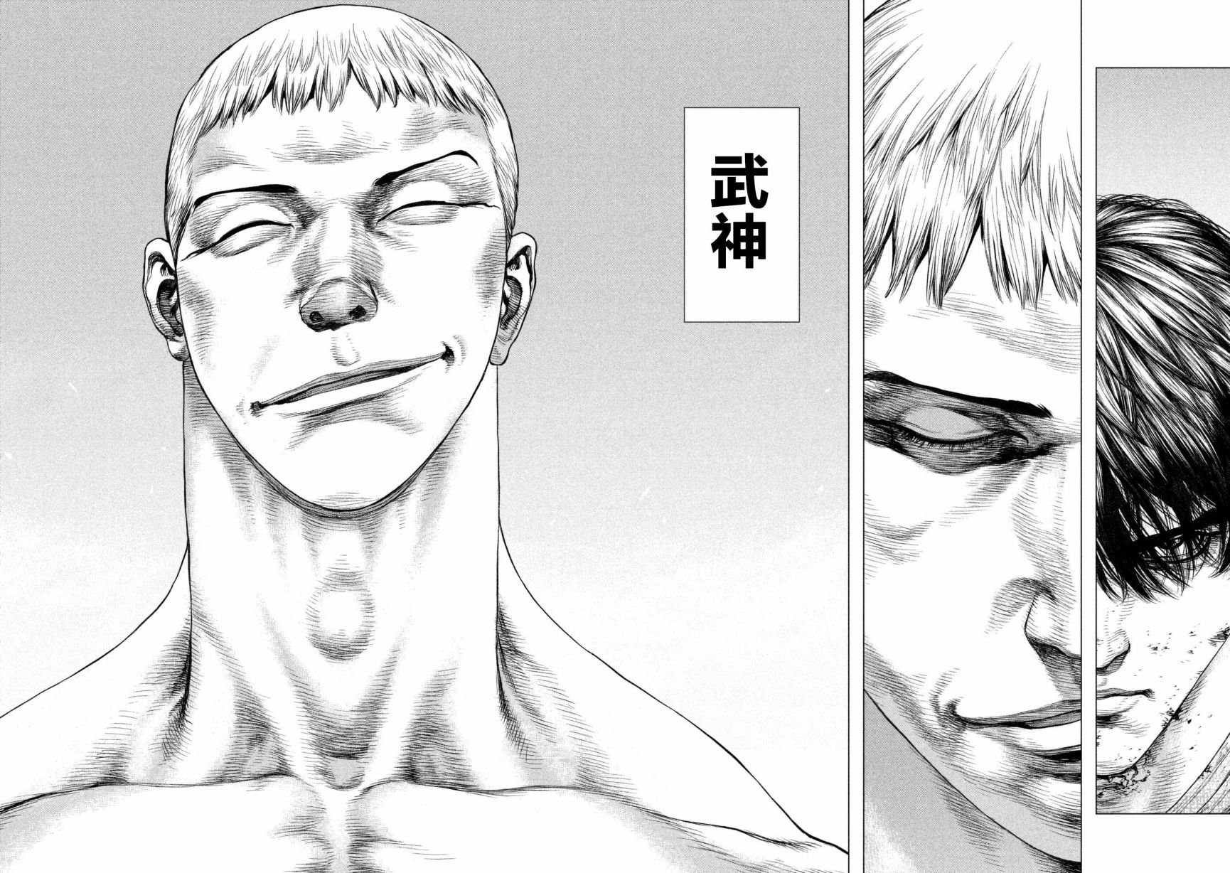 第76话