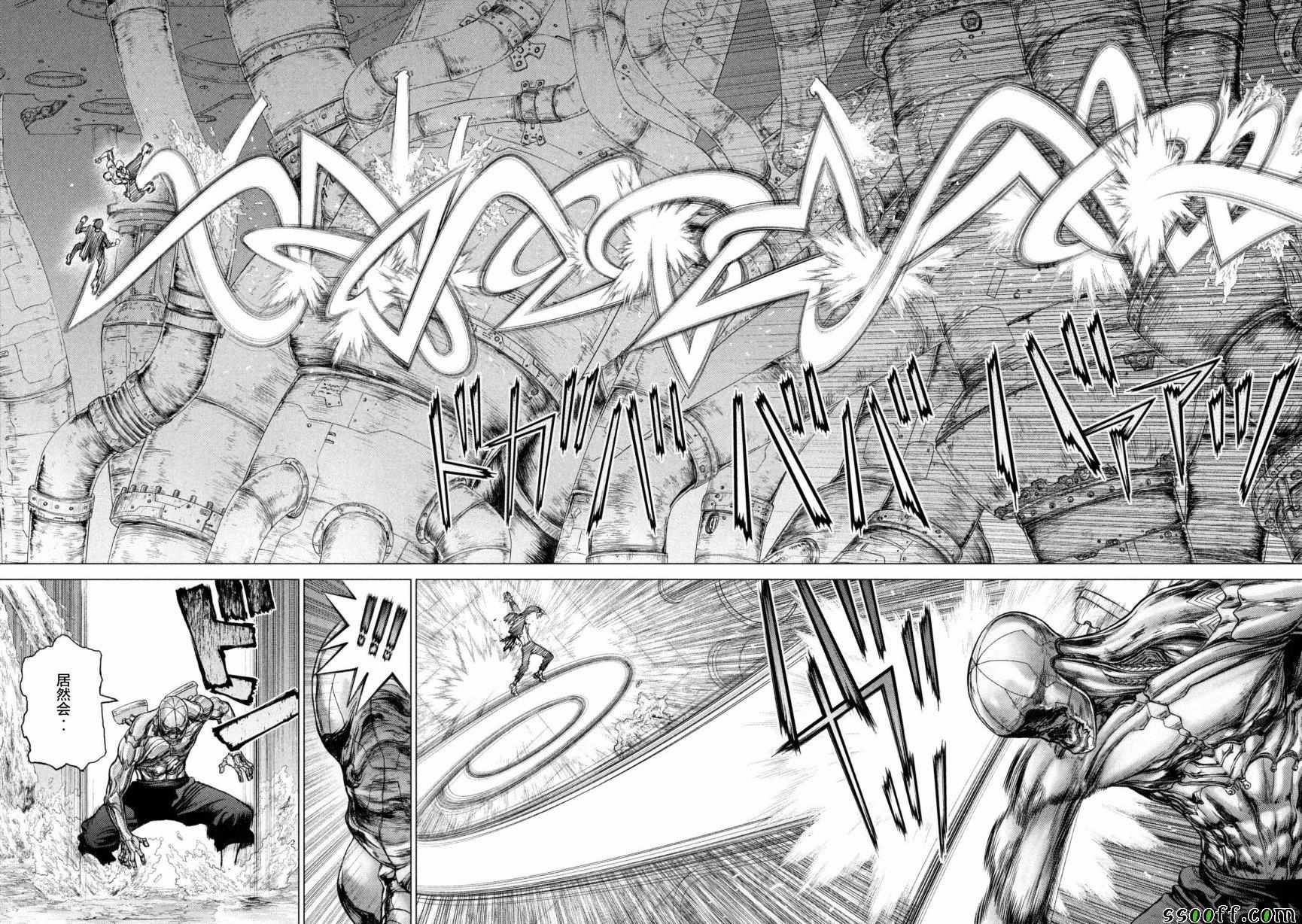 第78话