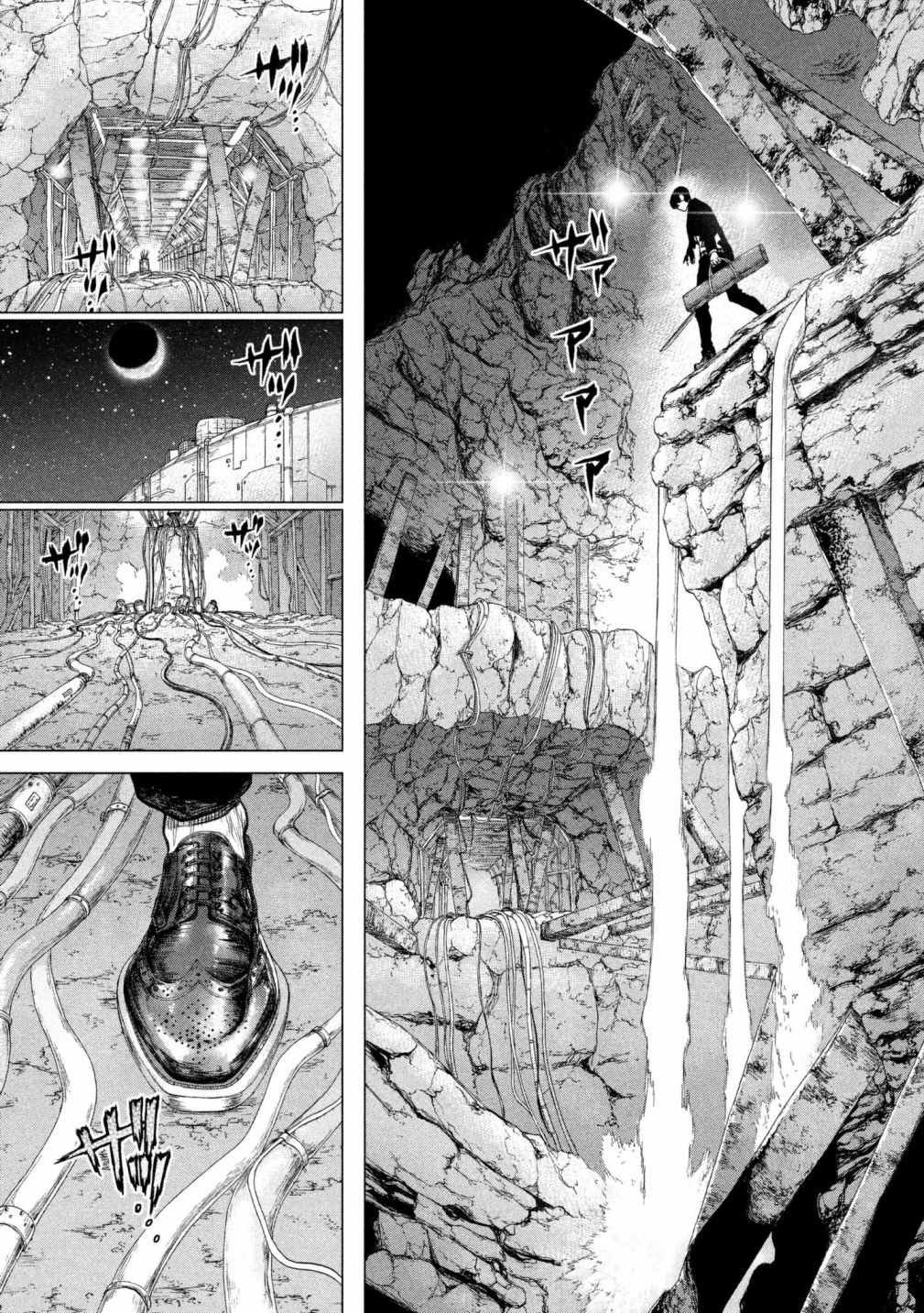 第79话
