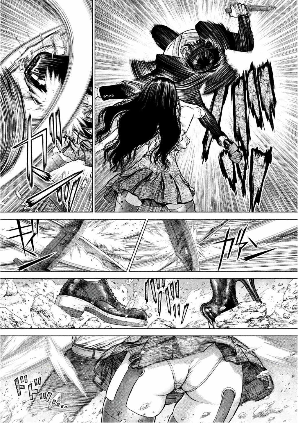 第82话