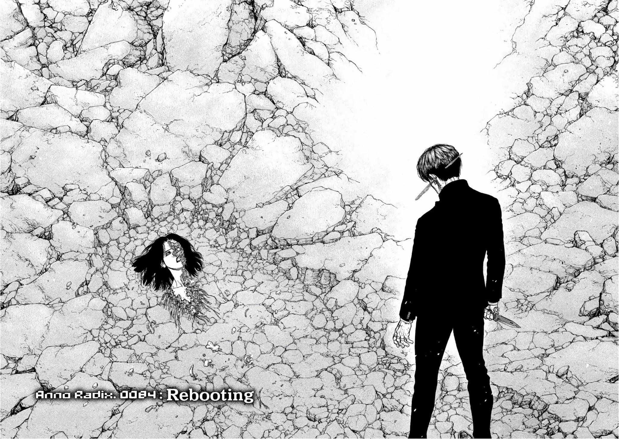 第84话