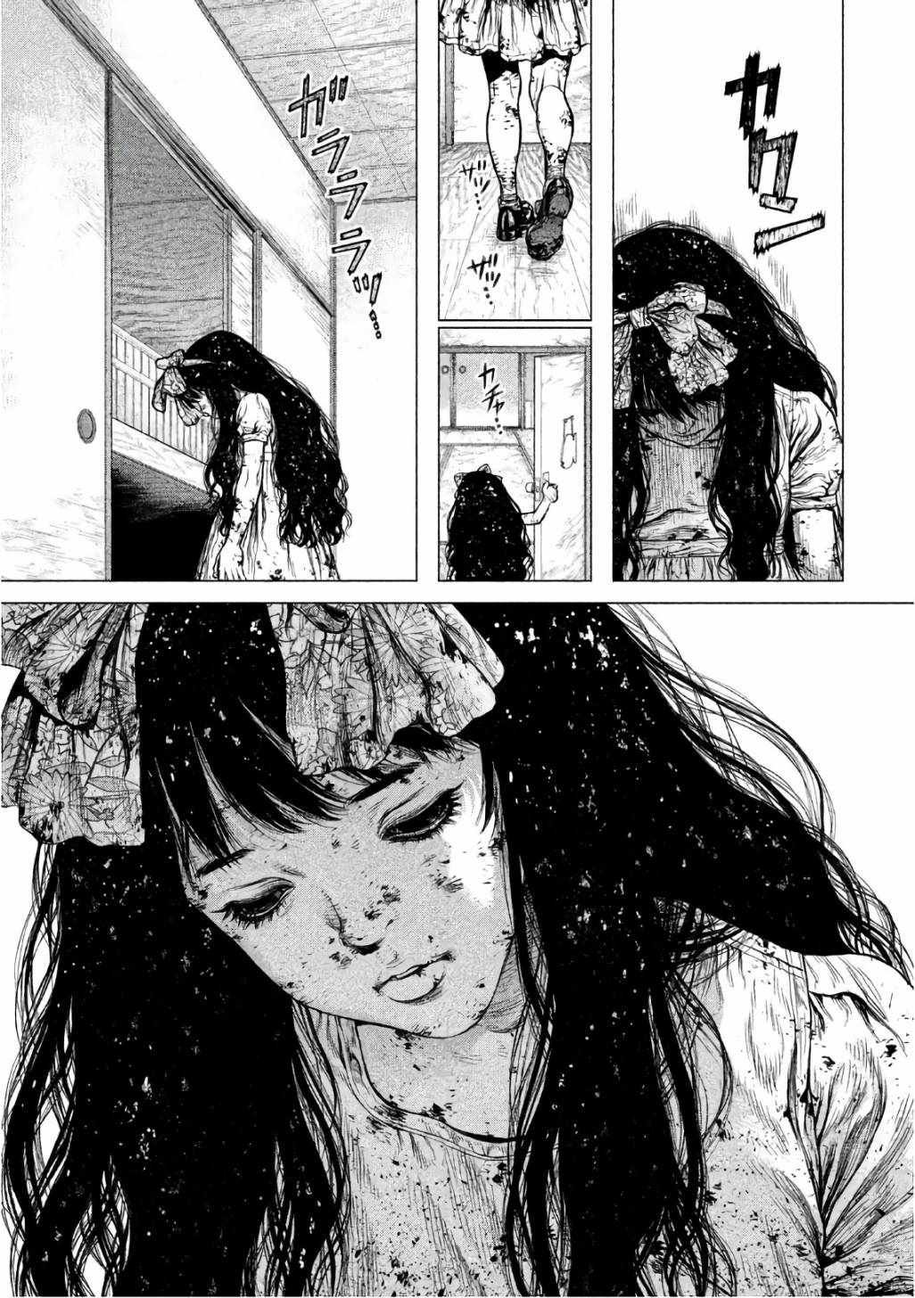 第87话
