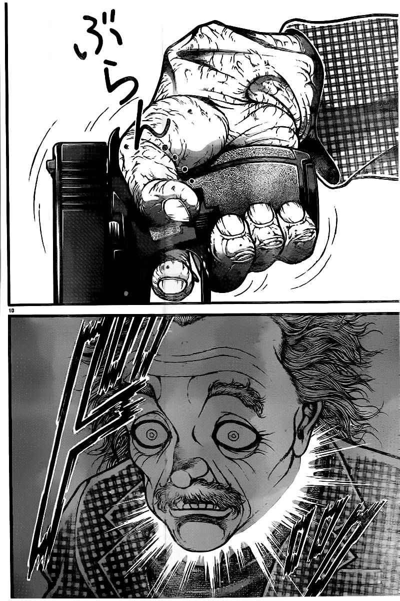 第103话
