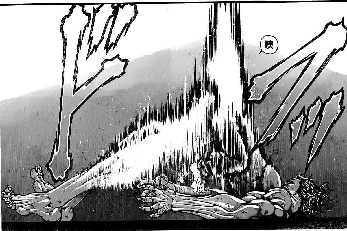 第107话