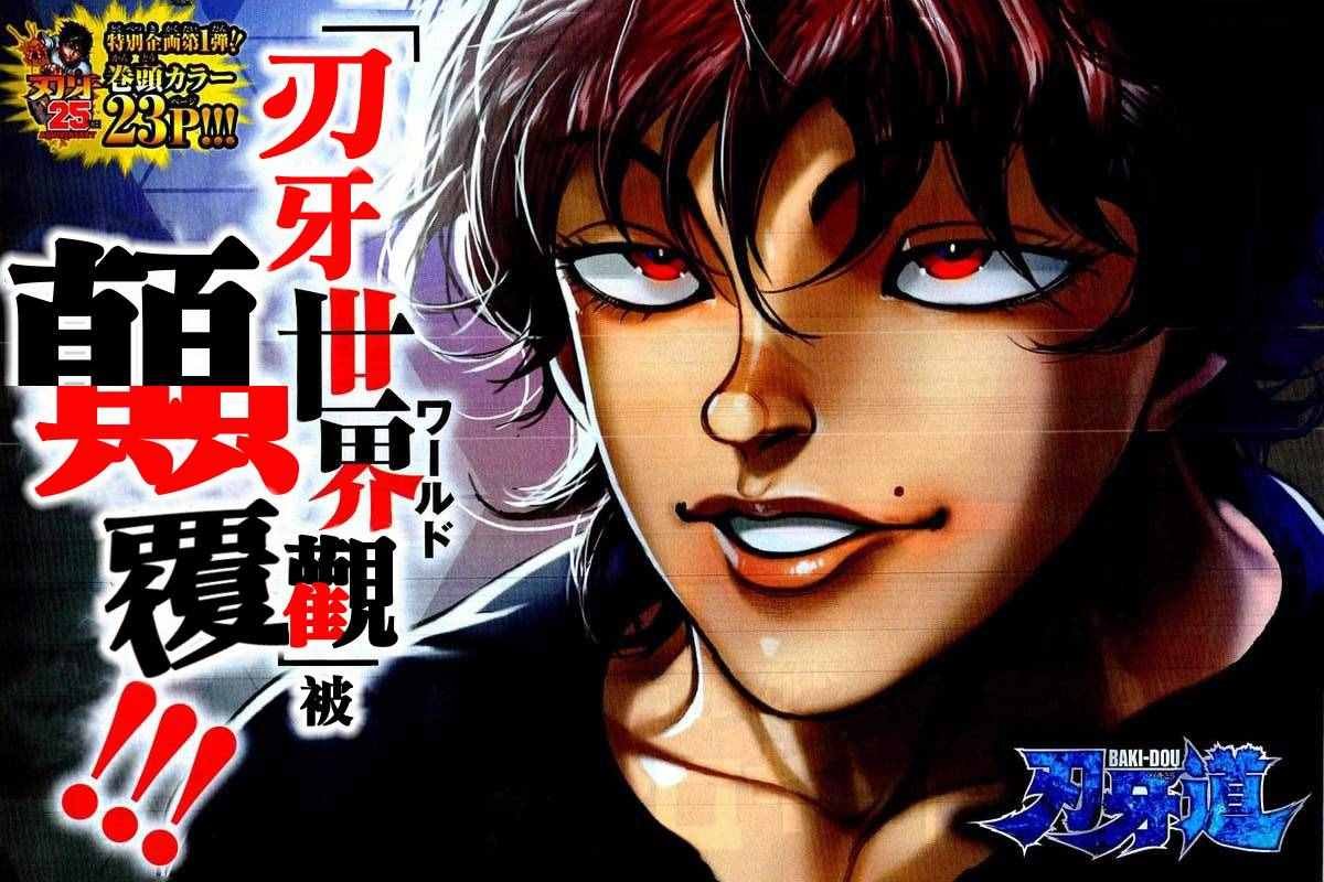 第126话