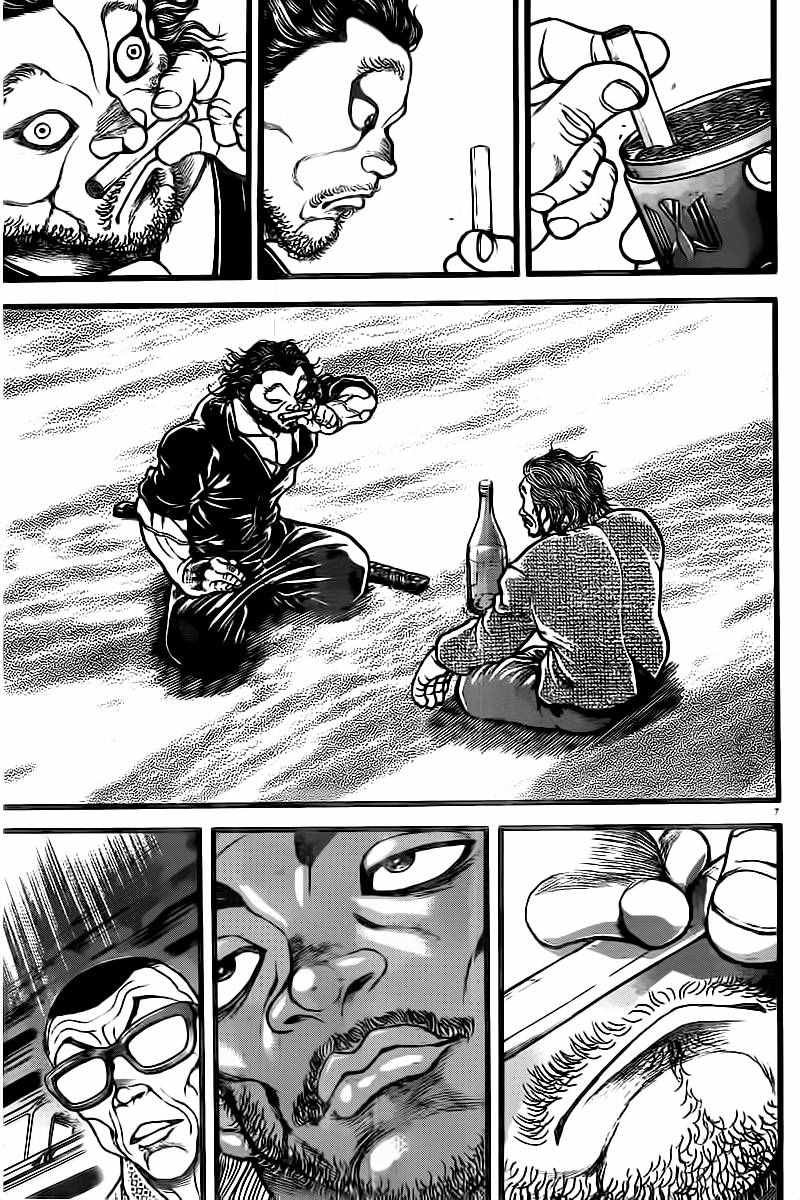 第126话