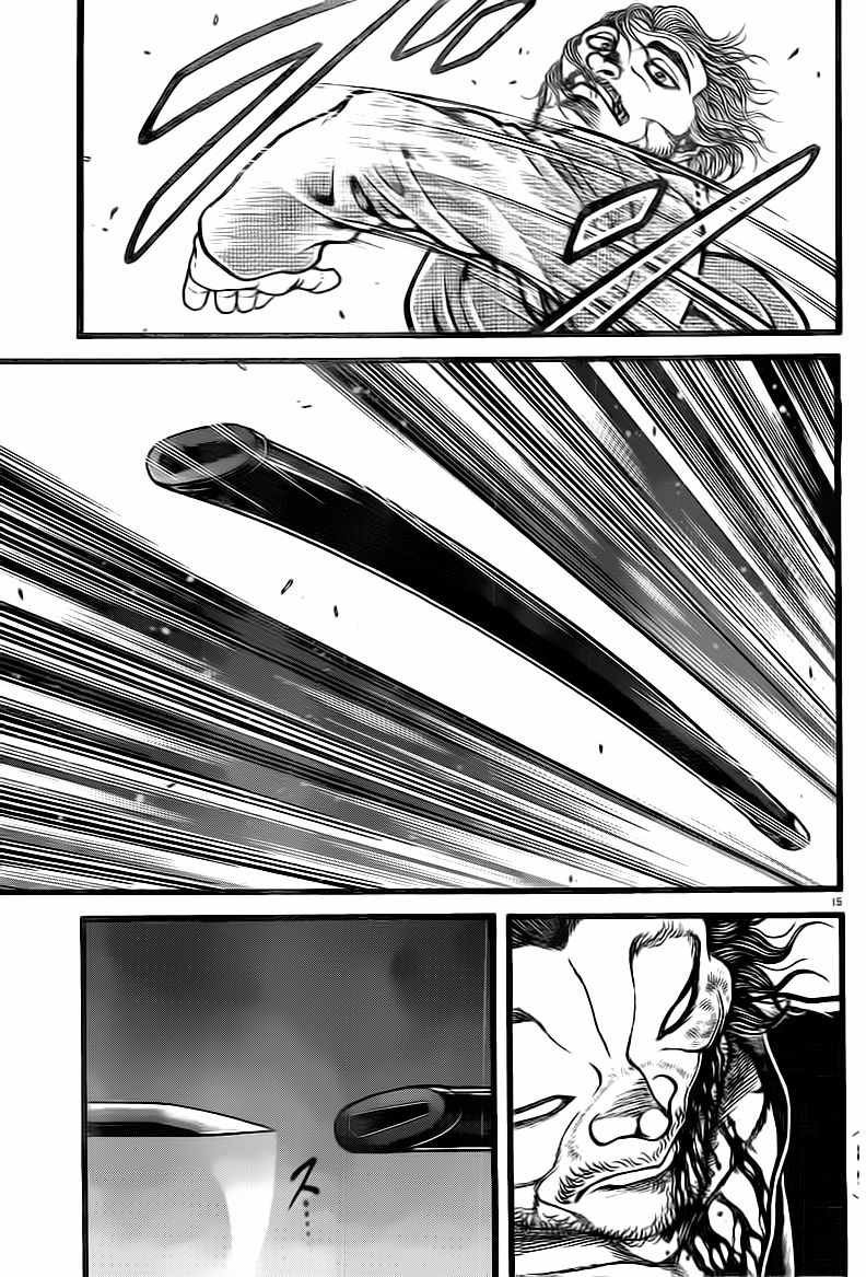 第127话