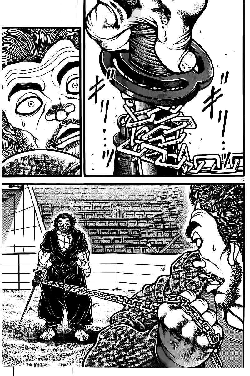 第128话