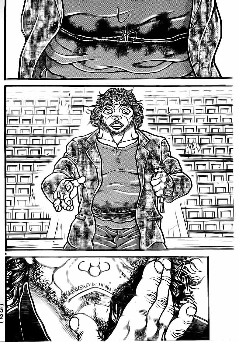 第130话