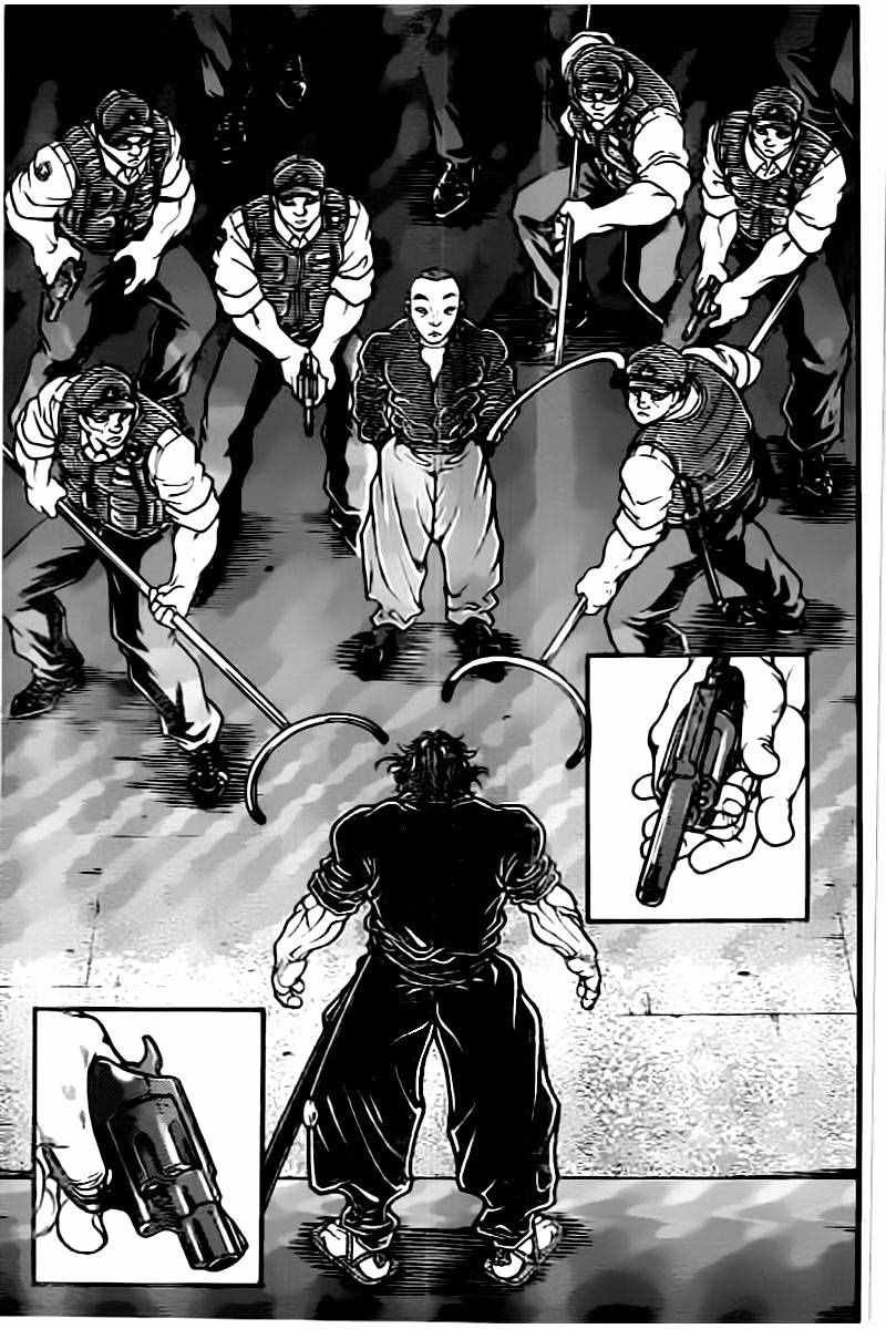 第139话