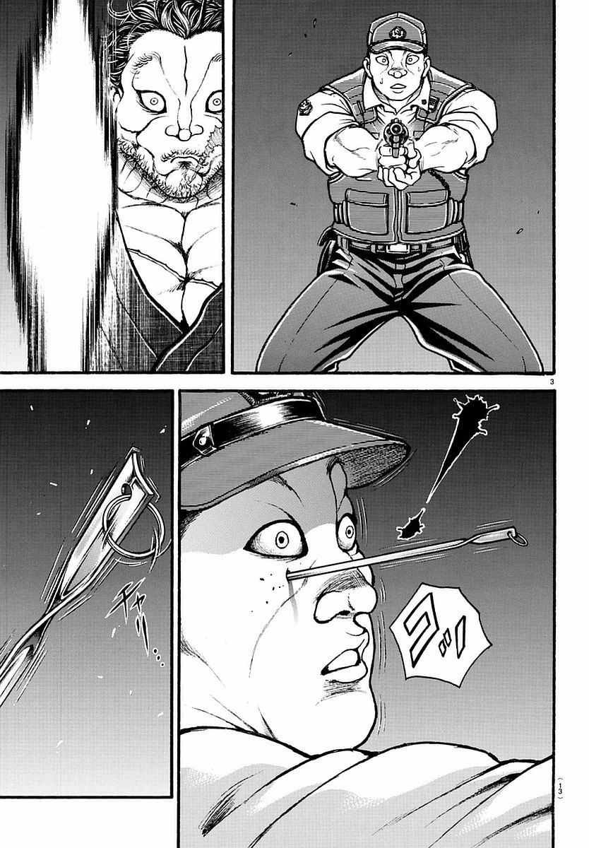 第140话