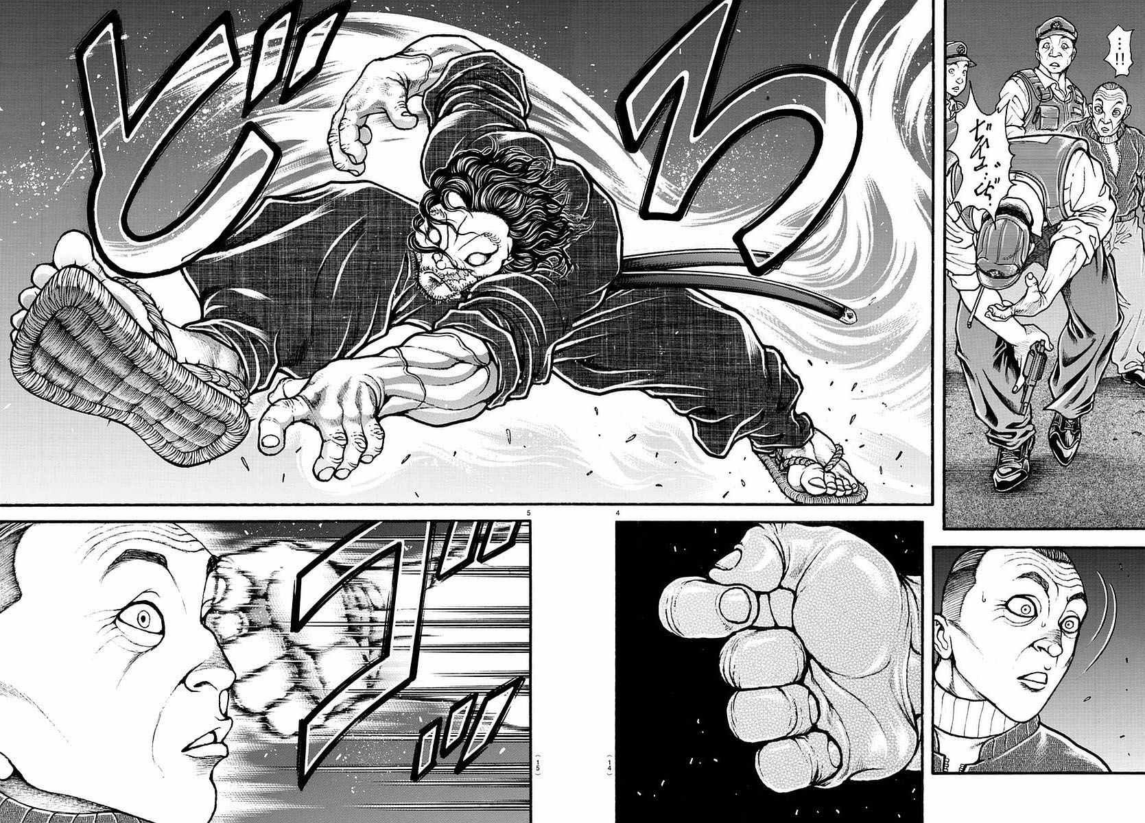 第140话