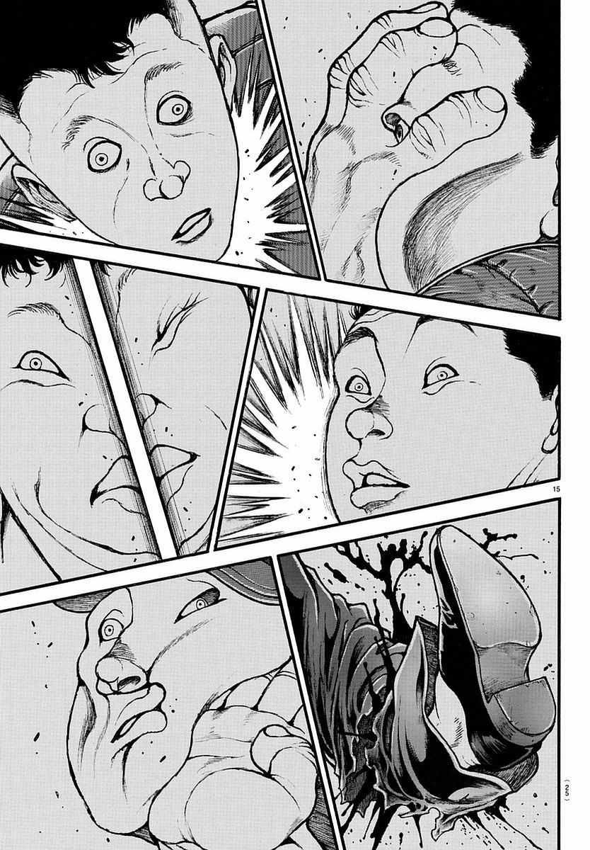 第140话