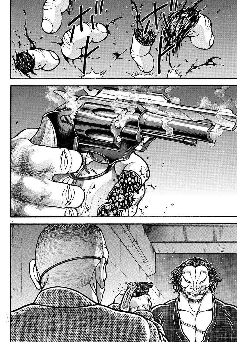 第143话