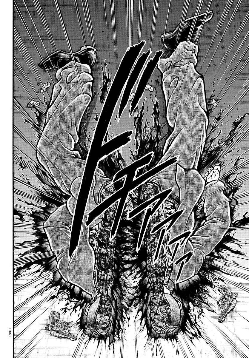第143话