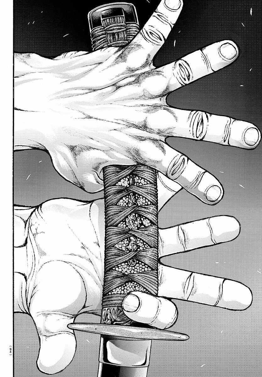 第144话