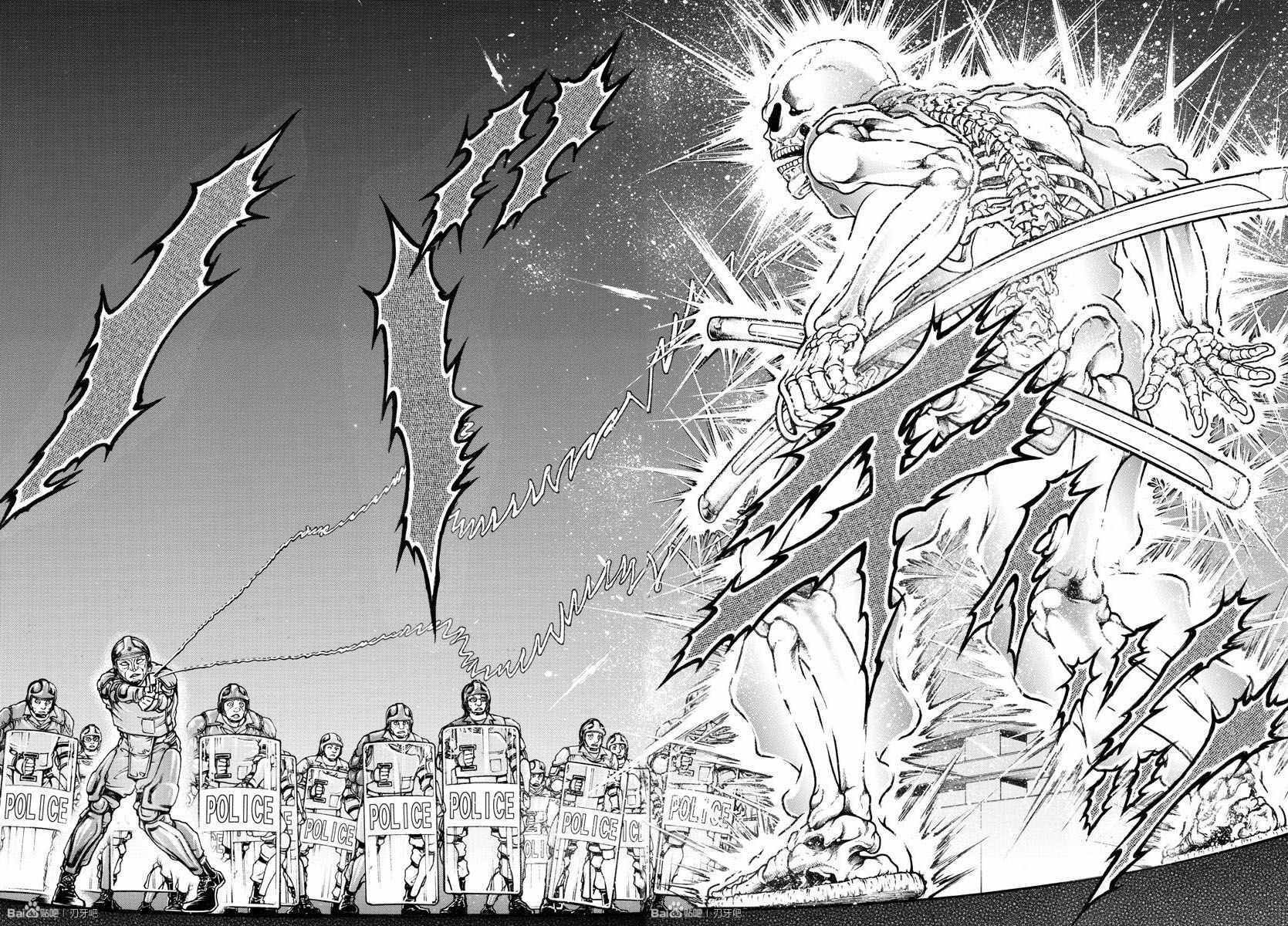第145话