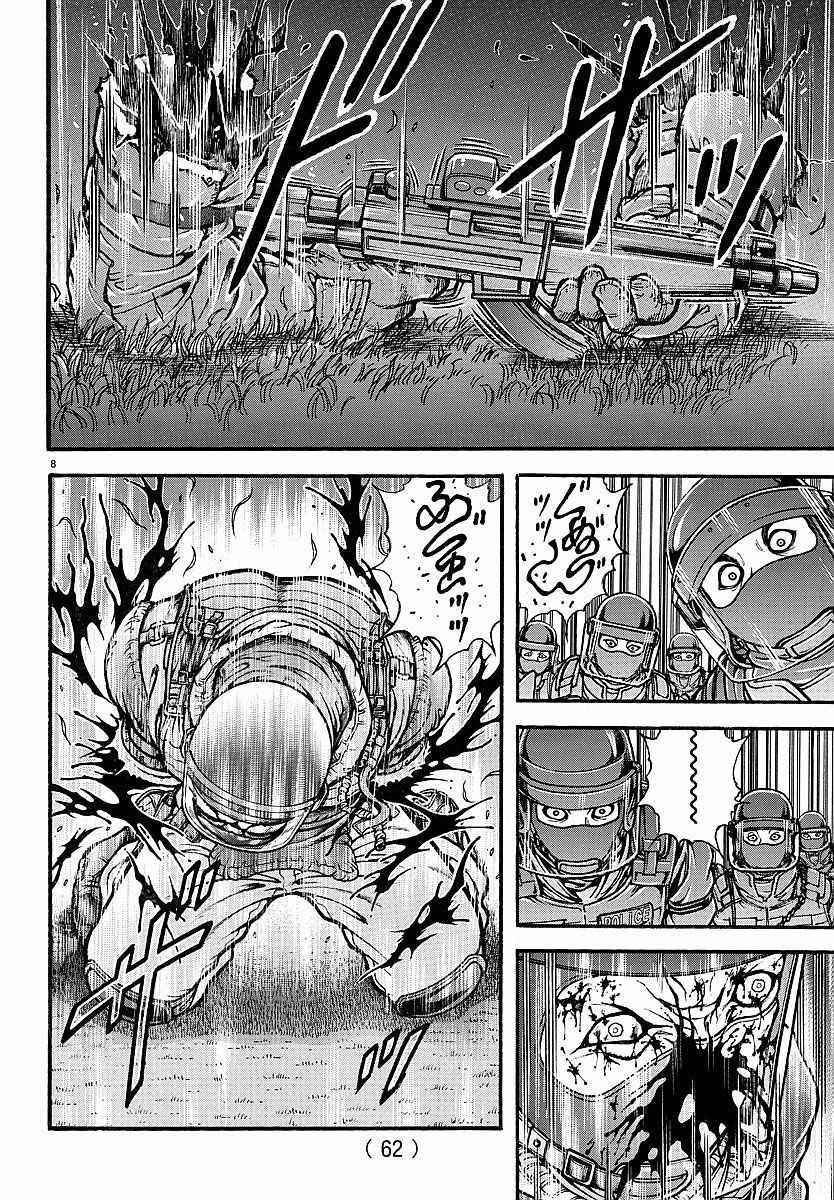 第151话