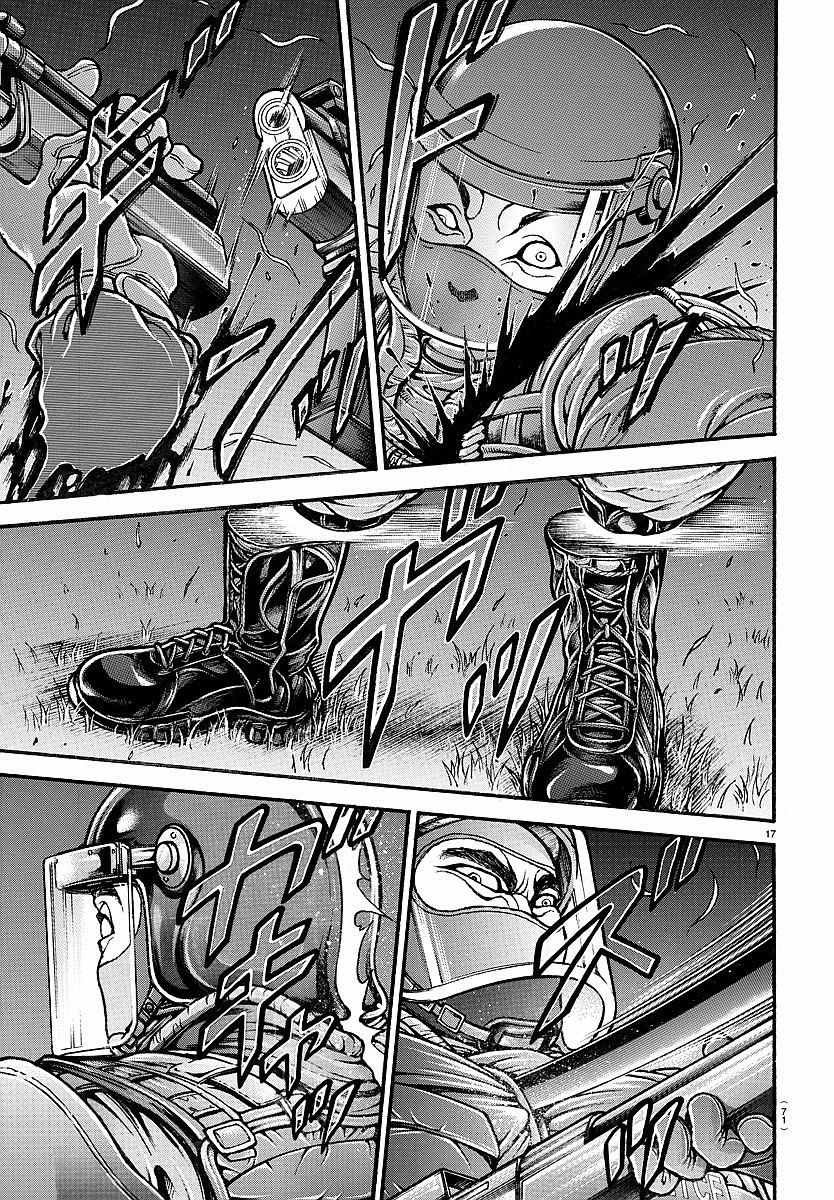第151话