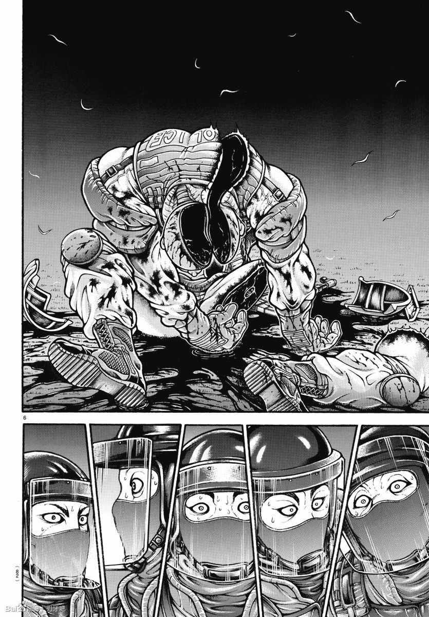 第153话