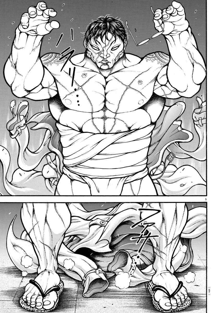 第159话