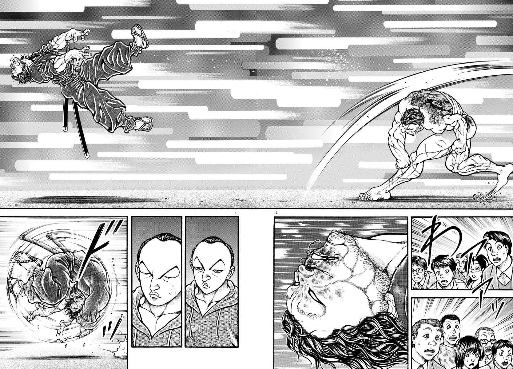 第161话